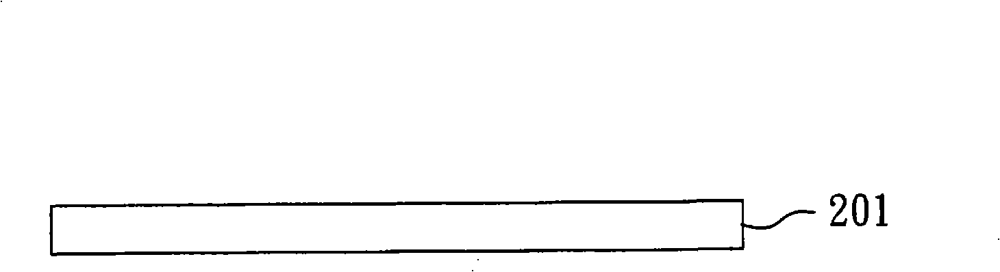 Production method of silicon based liquid crystal panel