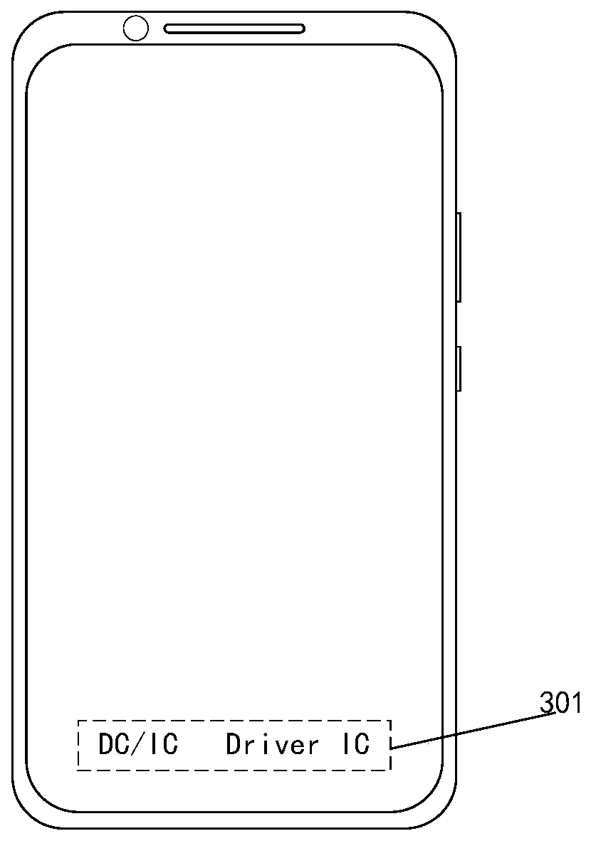 Transmitting signal interference optimization method, display module and terminal