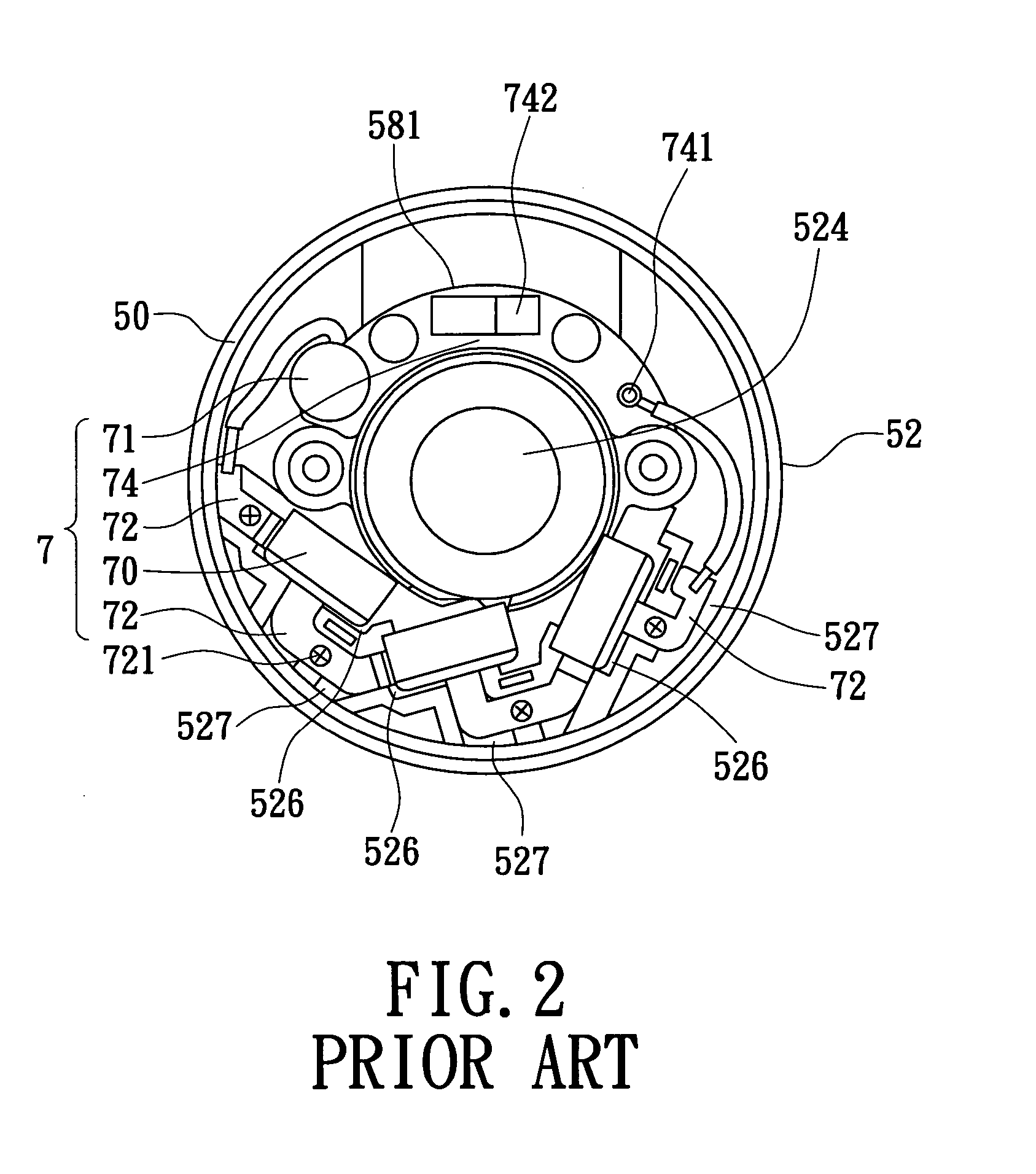 Laser alignment device of a circular saw machine