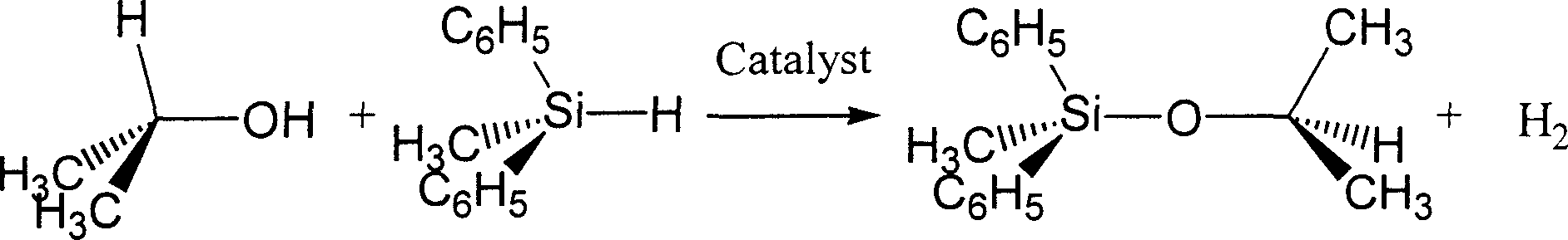 Liquid-phase method for synthesizing organo-silicon ether