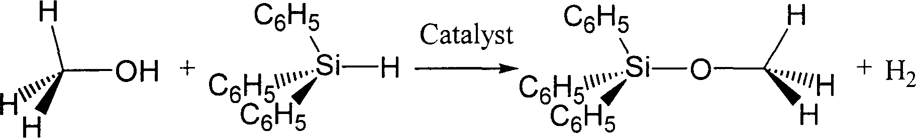 Liquid-phase method for synthesizing organo-silicon ether