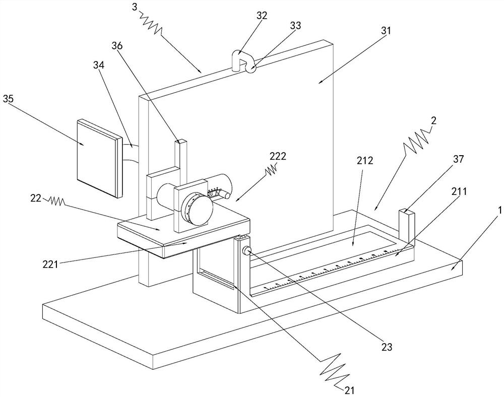 Multifunctional projectile motion experiment demonstration instrument