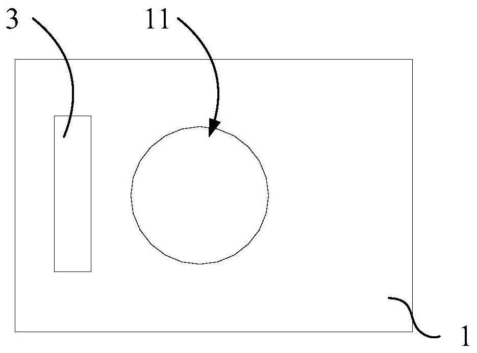 A limit structure of button and electronic equipment