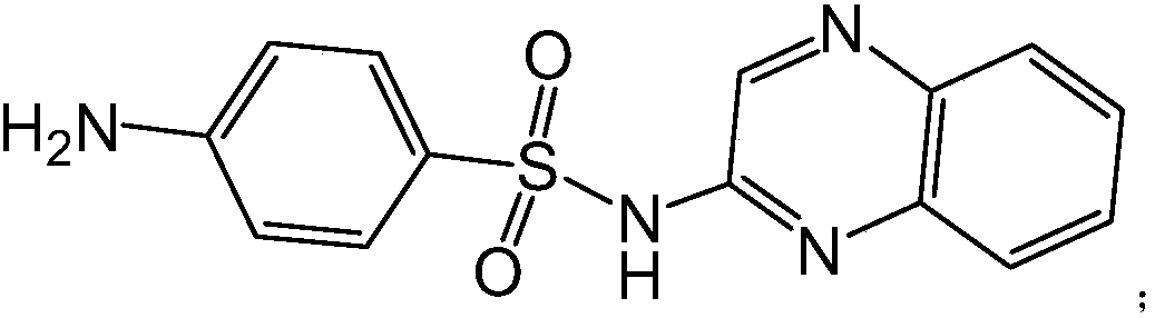 Catalytic oxidation application of sulfaquinoxaline cobalt compound