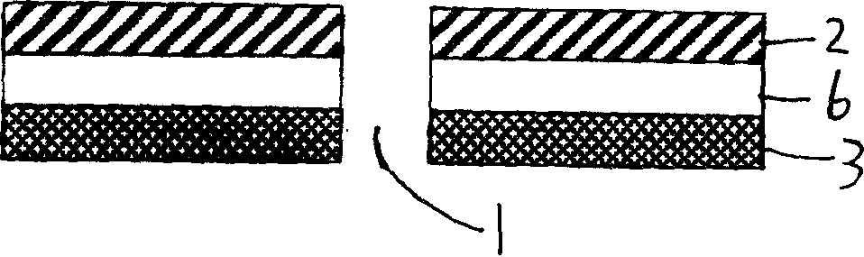 Technological process for selective plating copper on through holes of flexible multiple layered printing circuit board