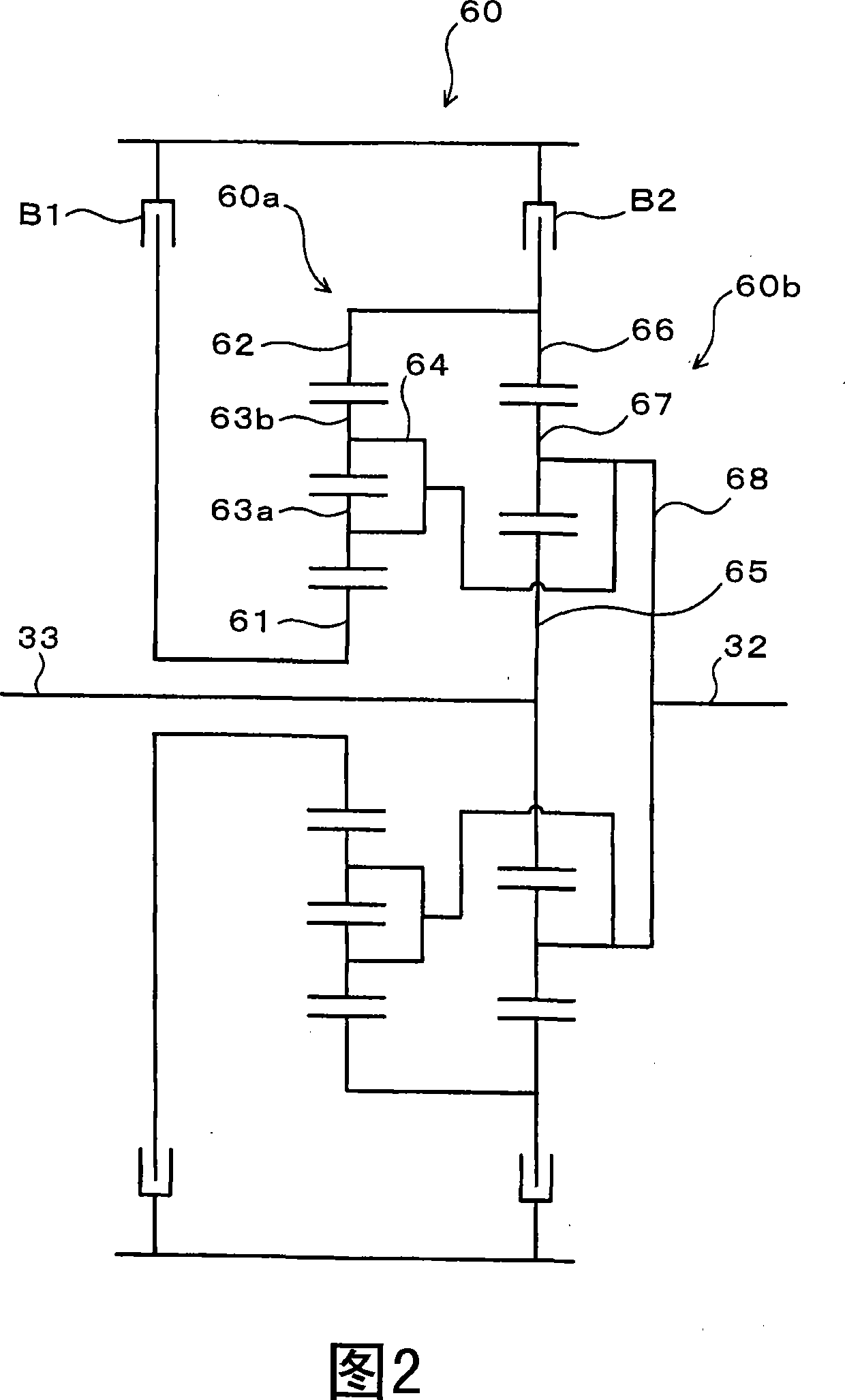 Vehicle and control method thereof, power output apparatus and control method thereof, and driving system and control method thereof