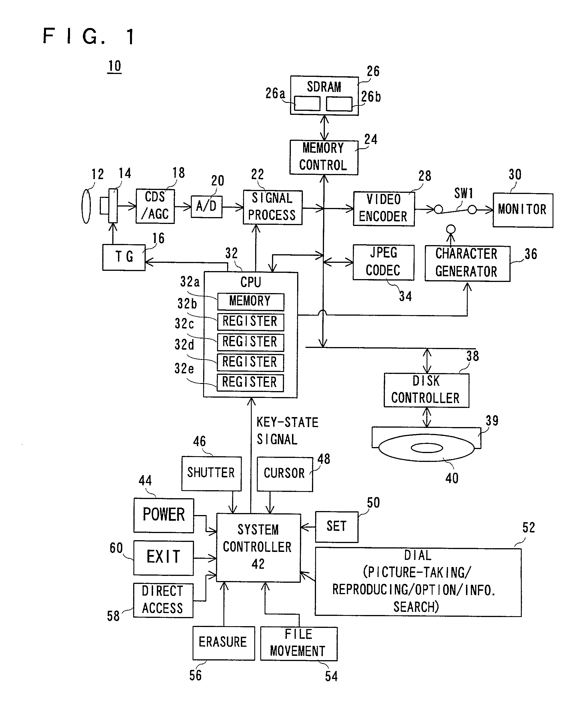 Image reproducing apparatus