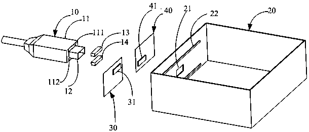 Charging interface protection structure and electronic equipment