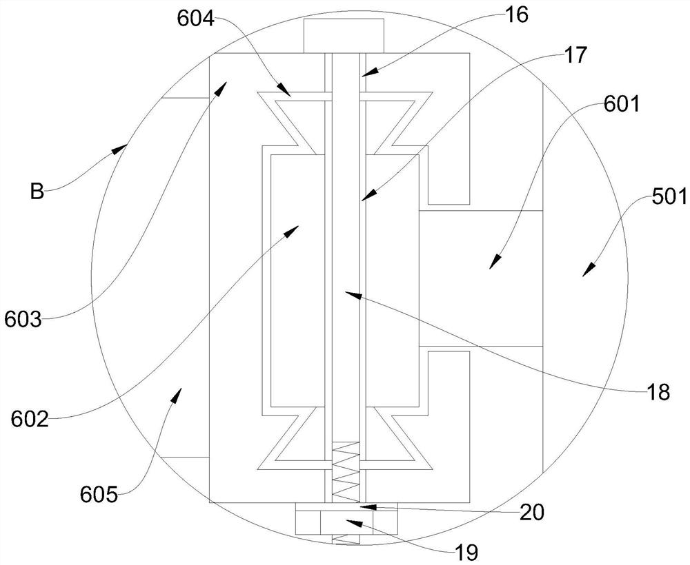 Rapid sealing and reinforcing device and method for highway expansion joint