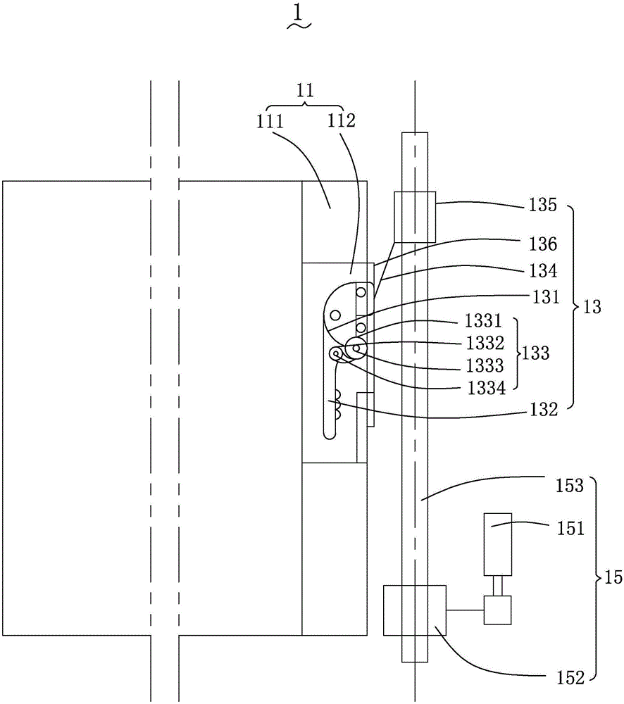 Screw elevator and control method thereof