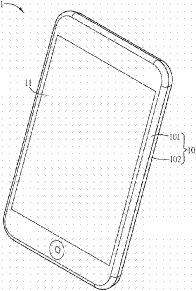 Electronic paper display device