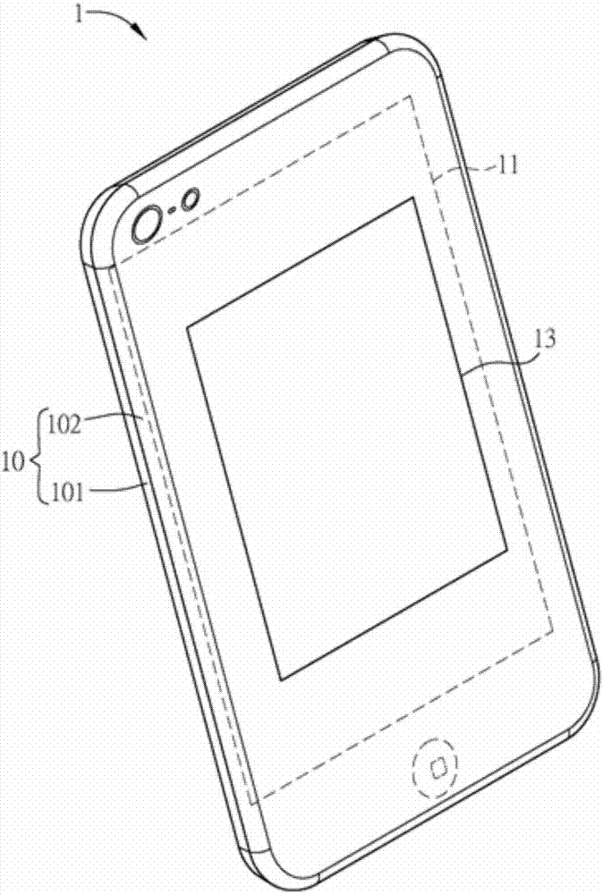 Electronic paper display device