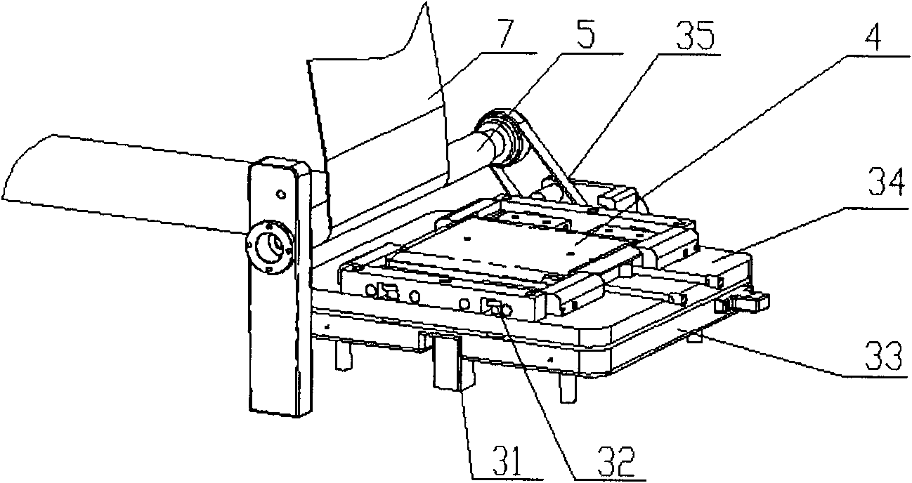 Fully automatic film sticking machine