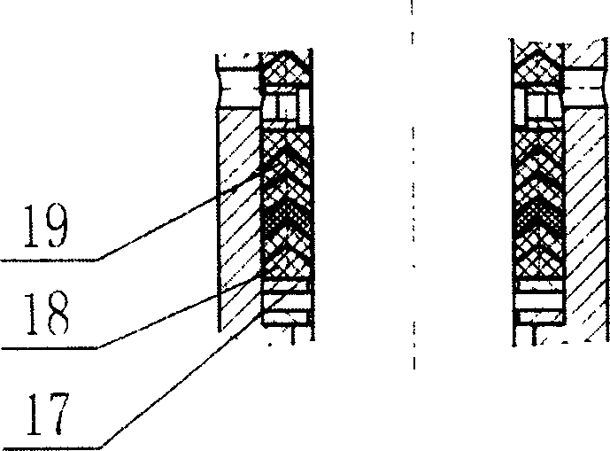 Energy saving type gas-free spraying coater