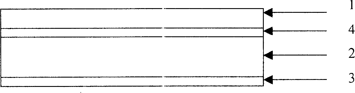 A diamond film flat field emission cathode and method for making same