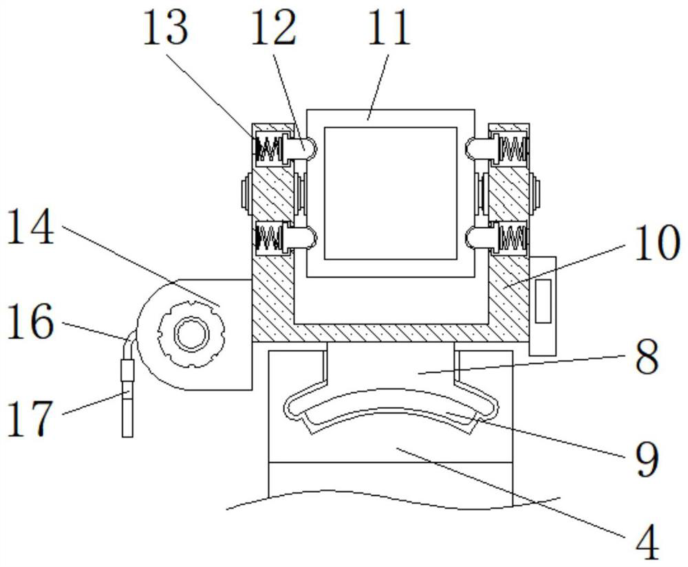 Convenient searchlight with various fixing modes for coal mine