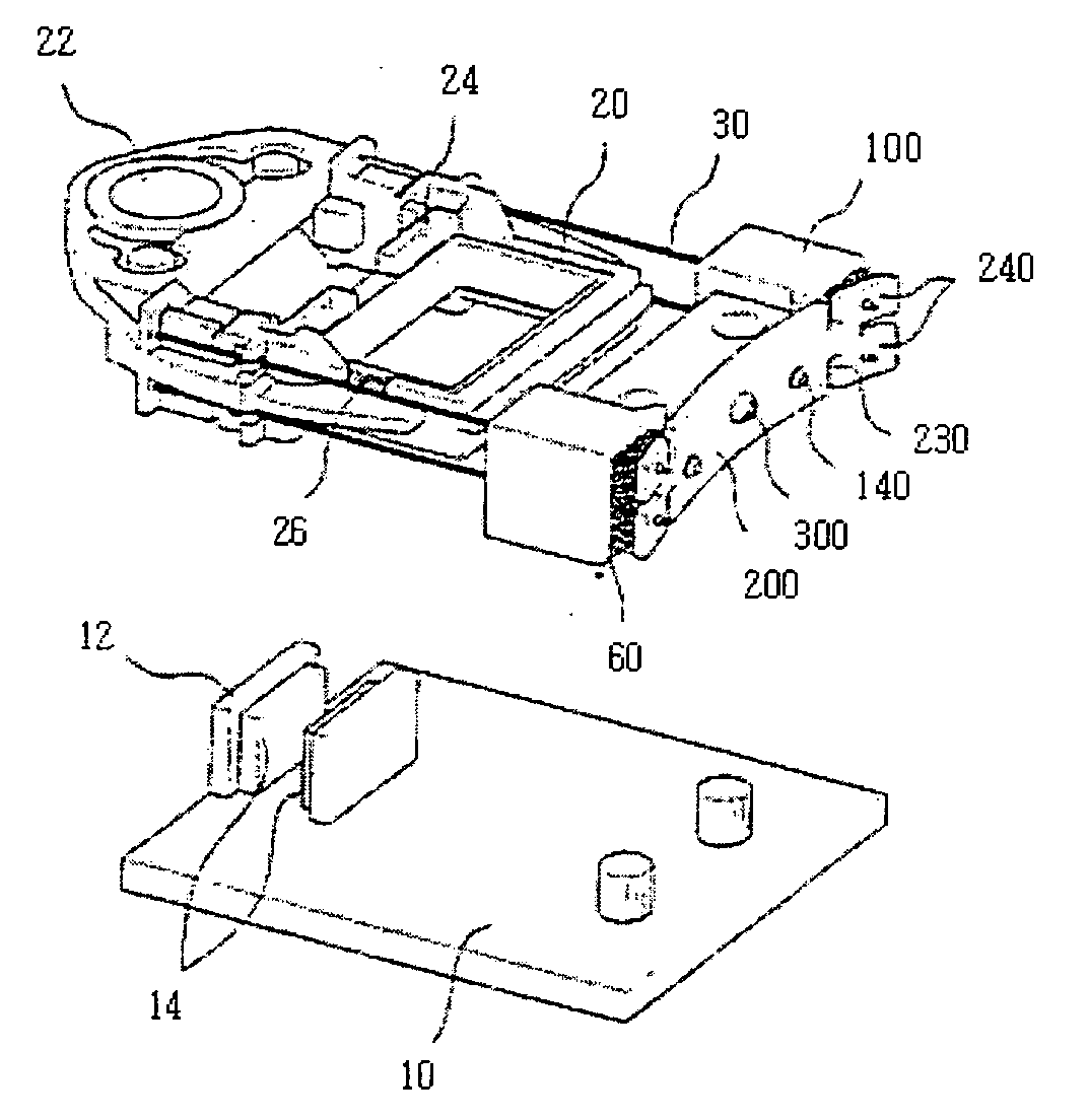 Optical pickup actuator