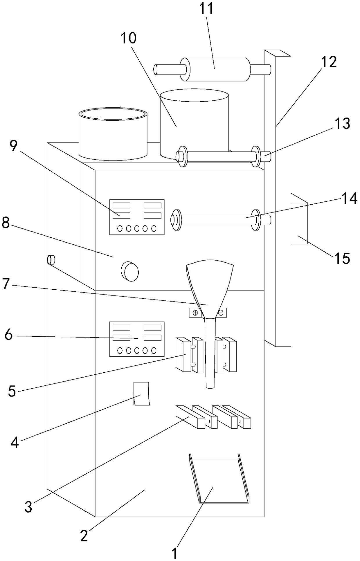 Quantitative liquid automatic bagging and sealing integrated machine