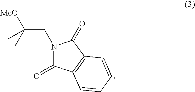 Methods for preparing 2-methoxyisobutylisonitrile and tetrakis(2-methoxyisobutylisonitrile)copper(i) tetrafluoroborate