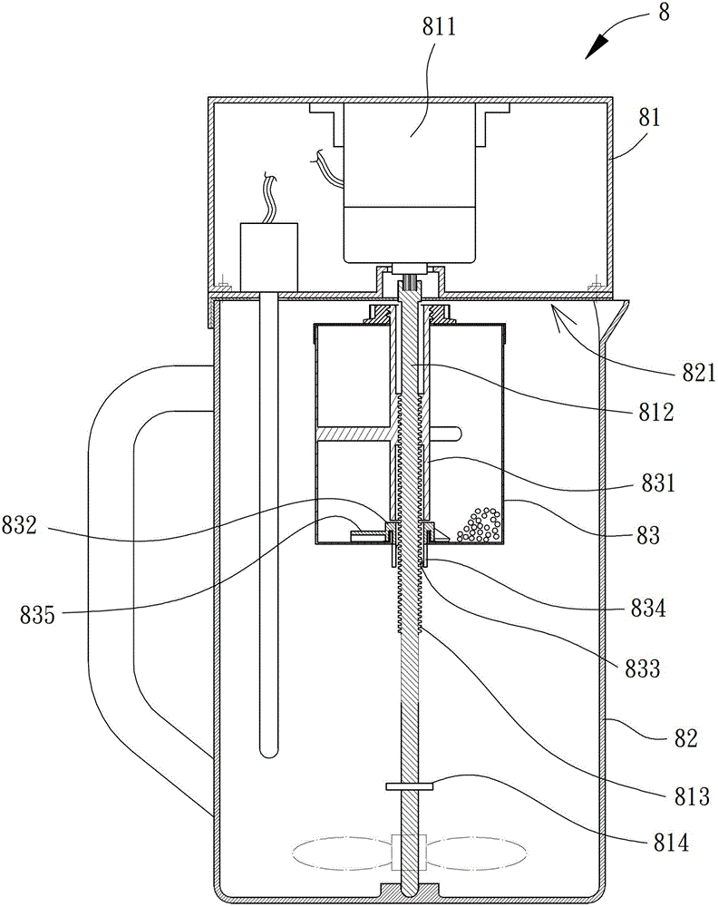 Solid-liquid separation device