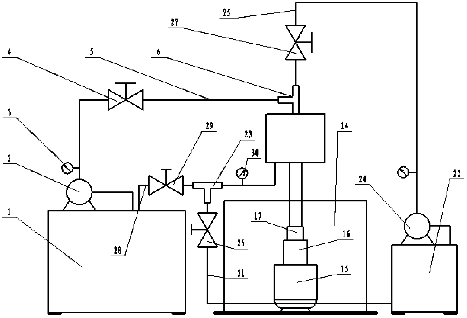 Rotary abrasive flow polishing device for integral impeller type parts