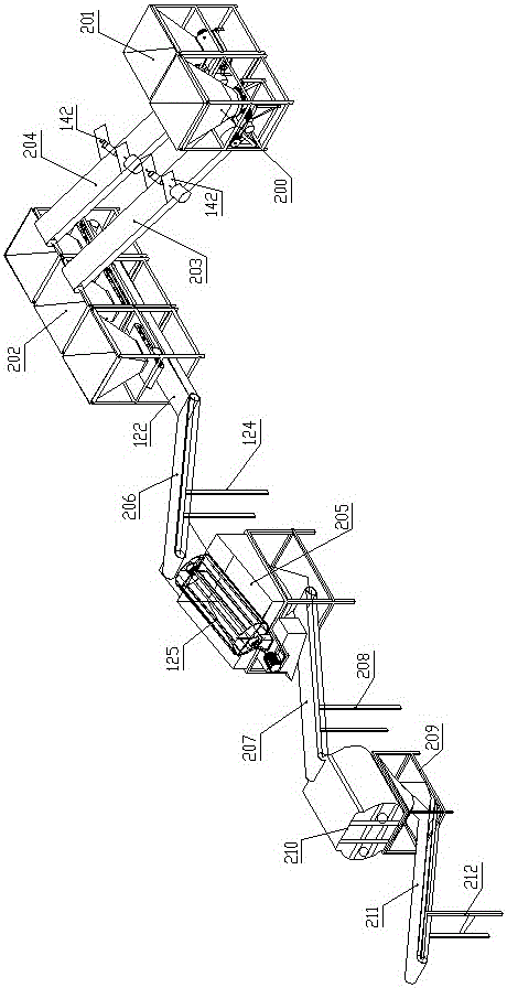 Engineering material crushing and mixing system