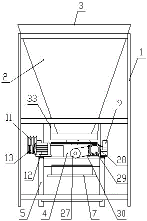 Engineering material crushing and mixing system