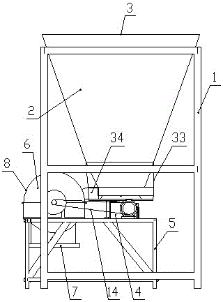 Engineering material crushing and mixing system