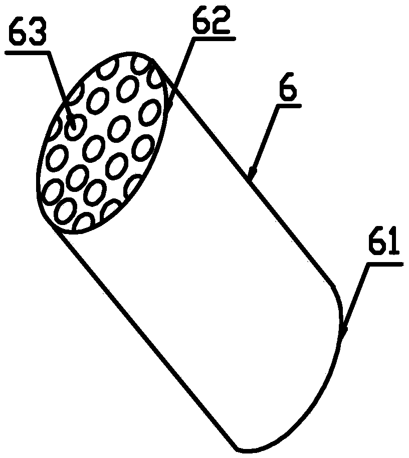 A sewage treatment dosing mixer