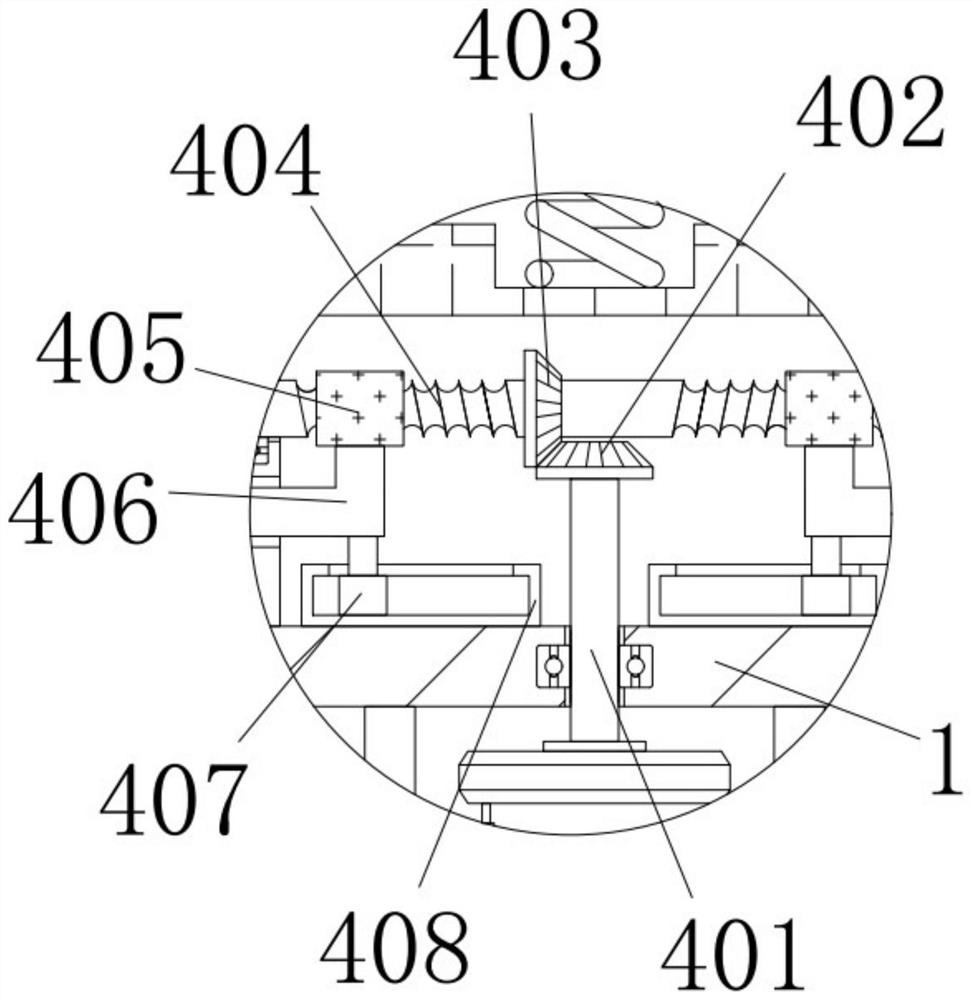 Installation structure of car engine suspension mounting bracket