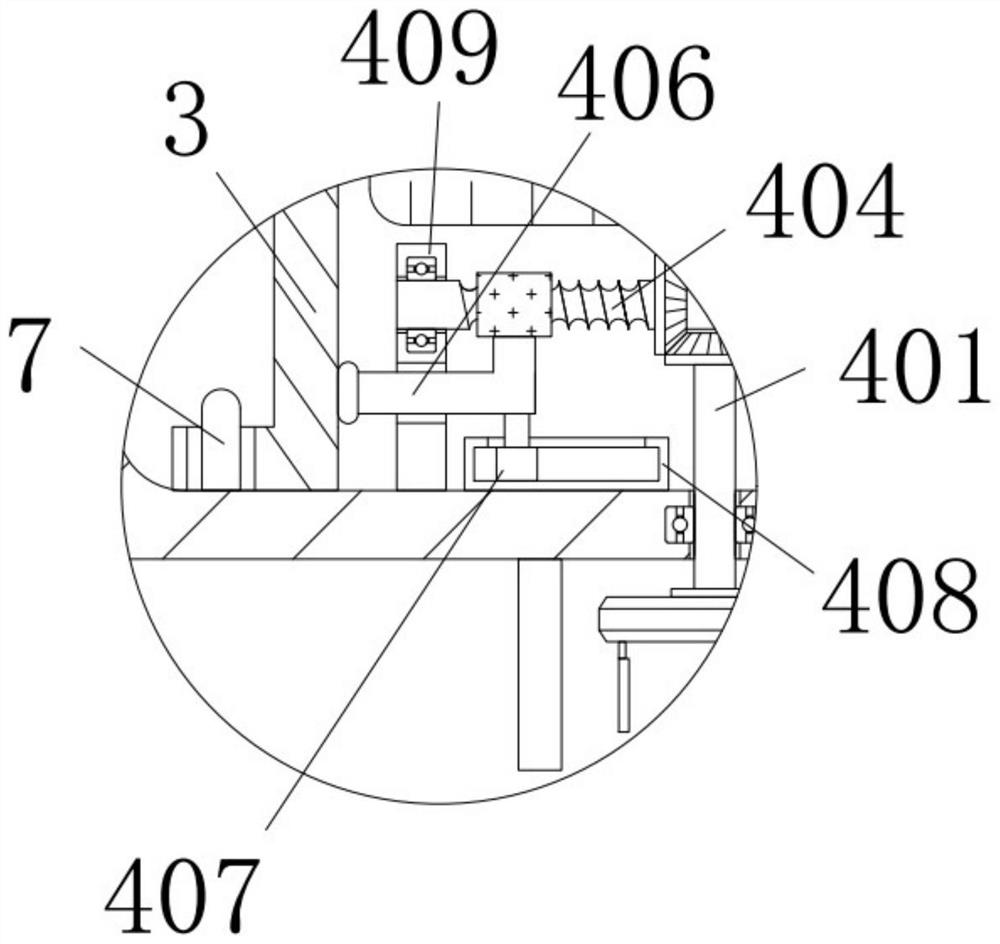 Installation structure of car engine suspension mounting bracket