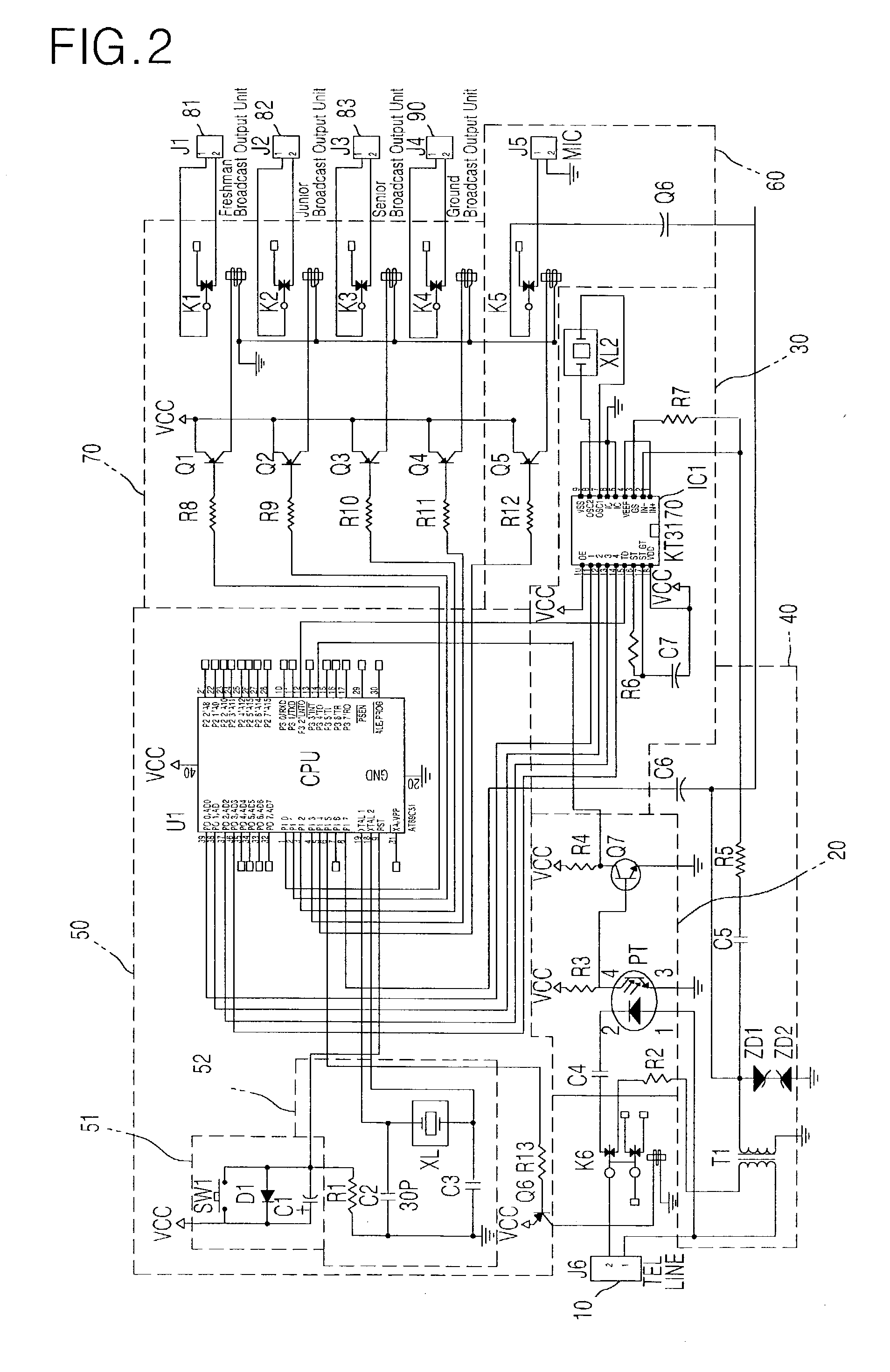 Control method of broadcasting system using a telephone and control device thereof