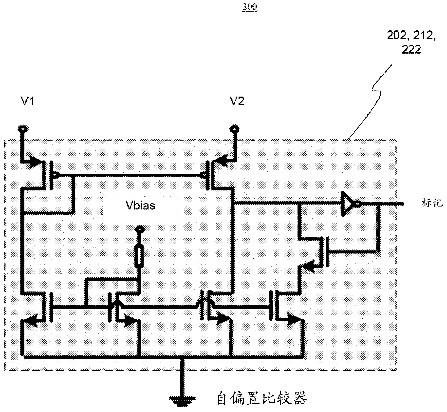 Dual channel power supply with true reverse current blocking