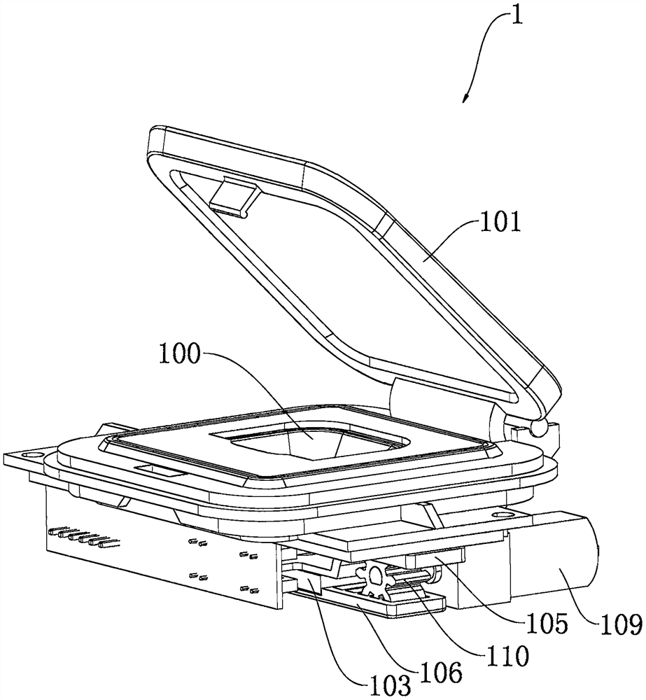 Integrated intelligent fish tank