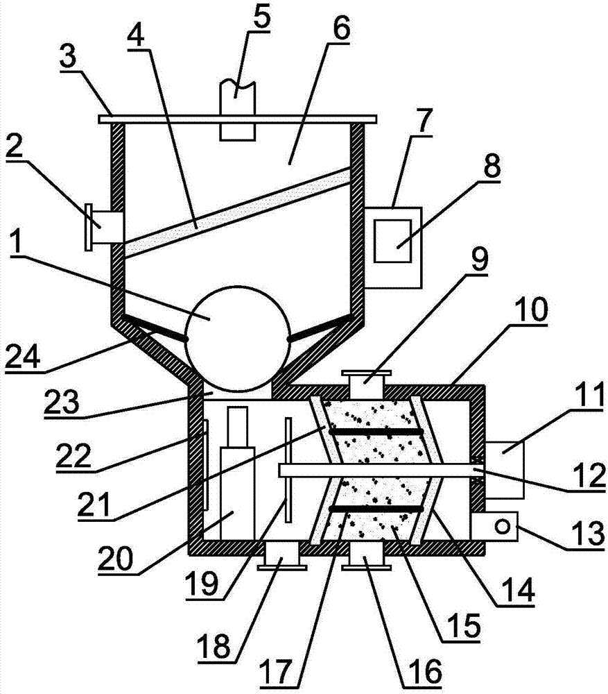 Integral municipal sewage treatment device