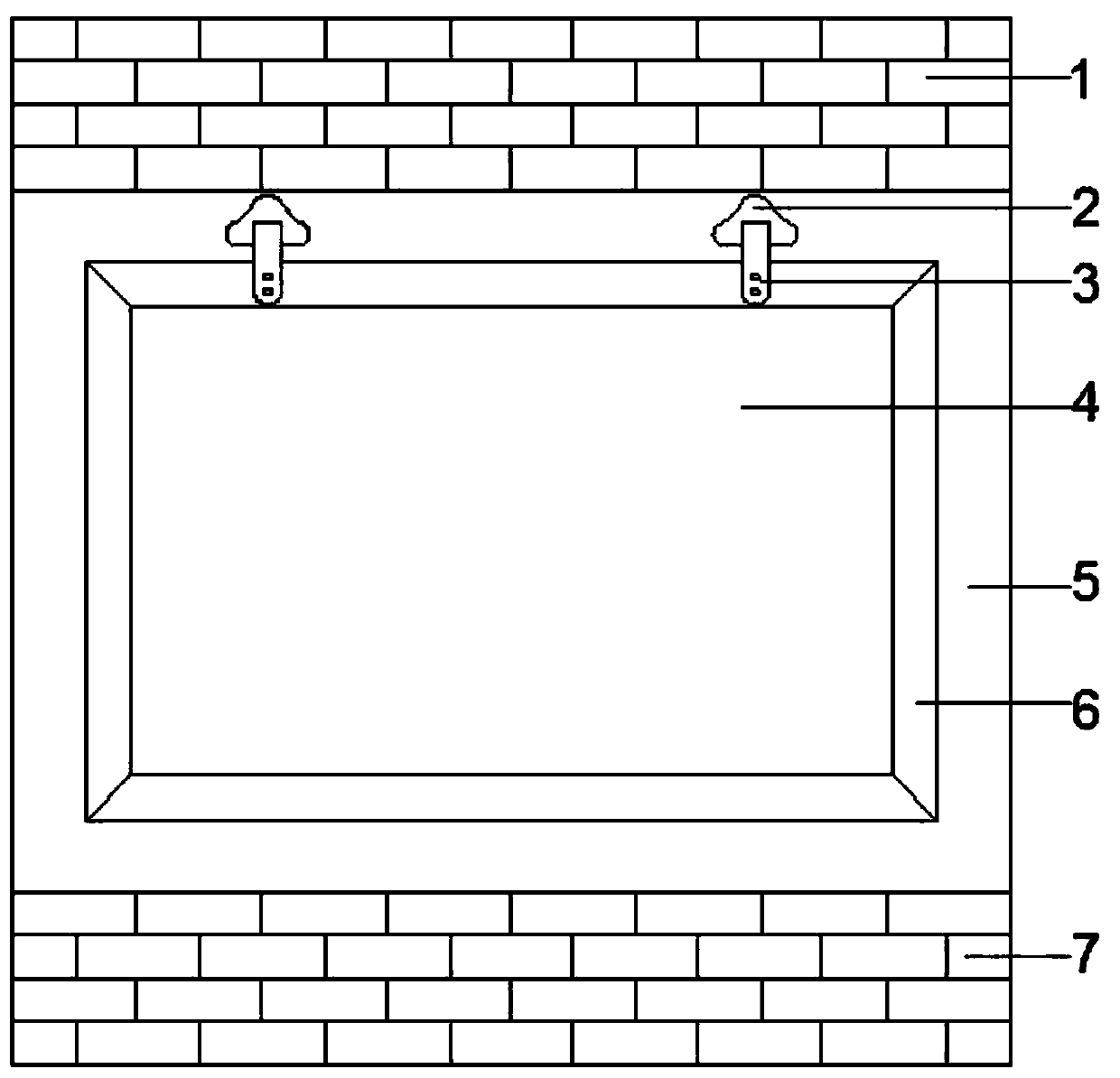 A home flexible photovoltaic collection window