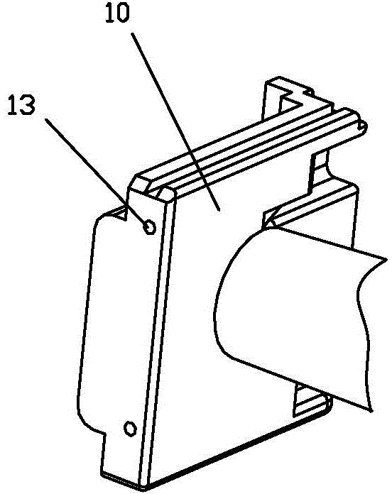 Electromagnetic relay coil support and manufacture method thereof