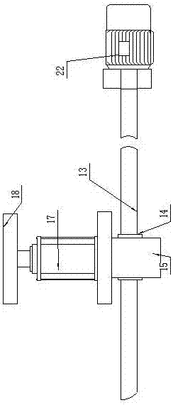 Integrated device for covering paper cutting scraps