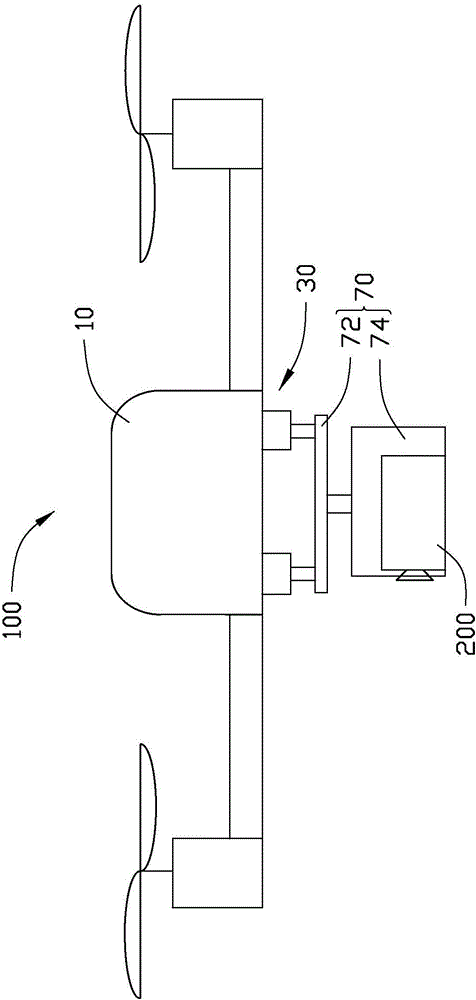 Gimbal and unmanned aerial vehicle using same