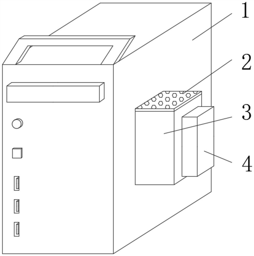 Computer ash filtering case