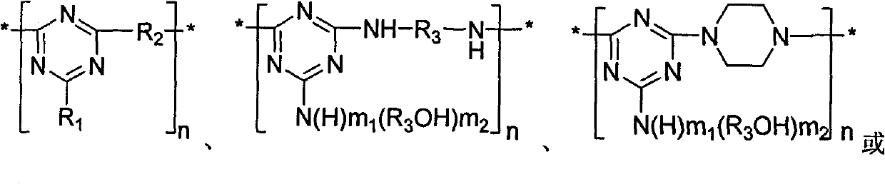 Halogen-free expansible flame-retardant thermoplastic resin composition