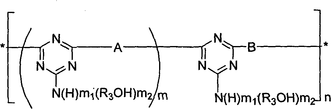 Halogen-free expansible flame-retardant thermoplastic resin composition