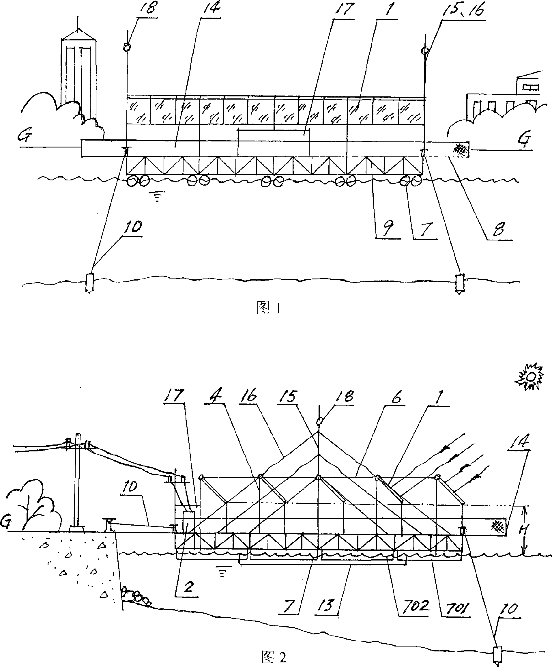 Solar energy generating water special-purpose platform