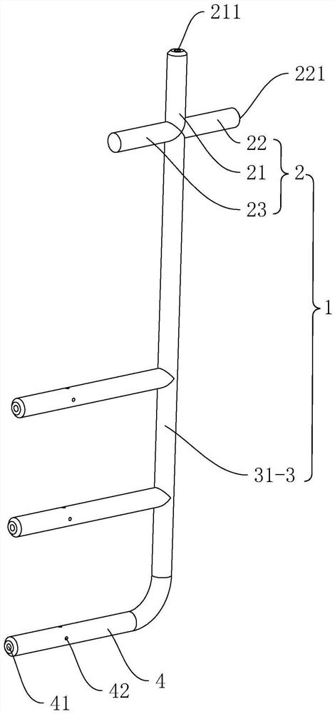 Pitot tube for measuring average pressure