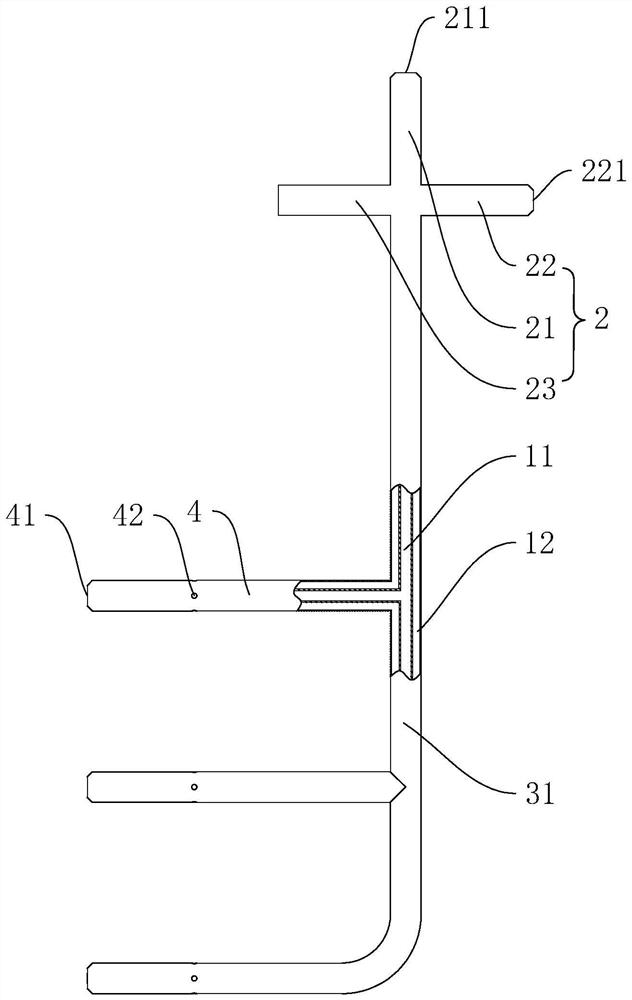 Pitot tube for measuring average pressure