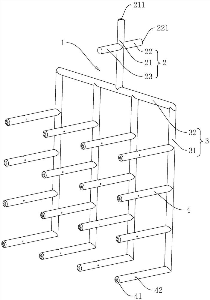 Pitot tube for measuring average pressure