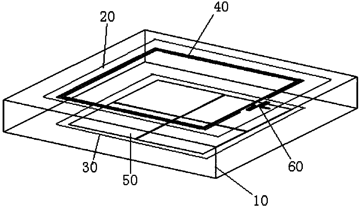 Near-field antenna