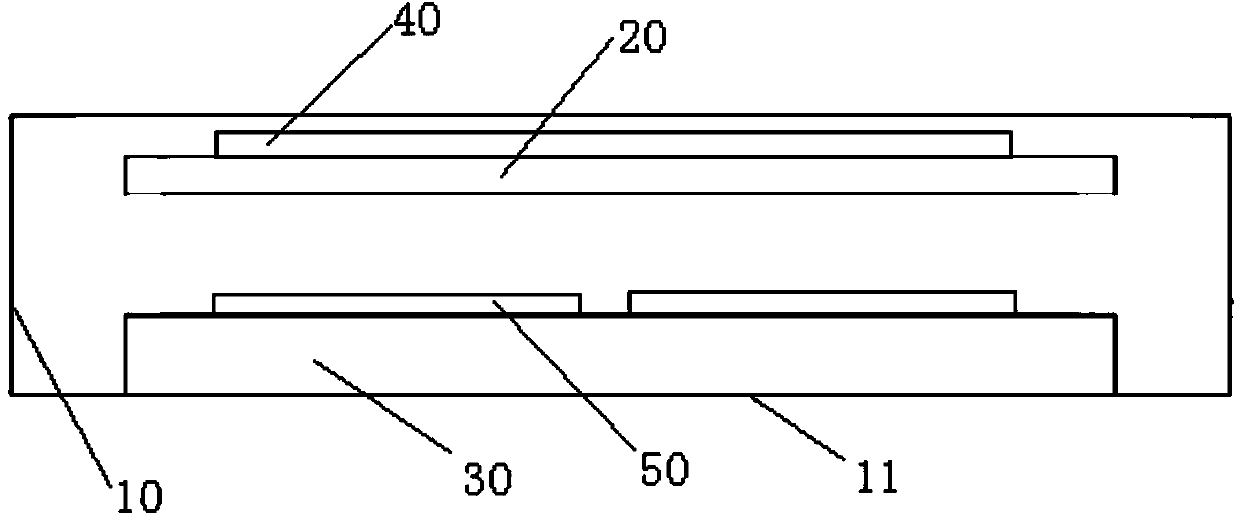 Near-field antenna