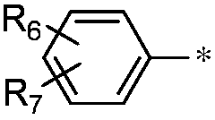 Pyrrolopyrimidine ketone compound and preparation method and application thereof