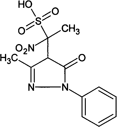 Pyrazolone derivative, amd application and preparation method of pyrazolone derivative